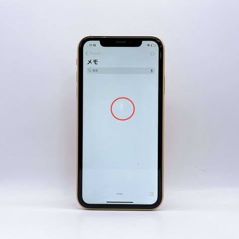 iPhone Xr 128GB Yellow SIM FREE iPhone Xr 128GB Yellow SIM FREE