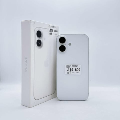iPhone 16 256GB White SIM FREE iPhone 16 256GB White SIM FREE