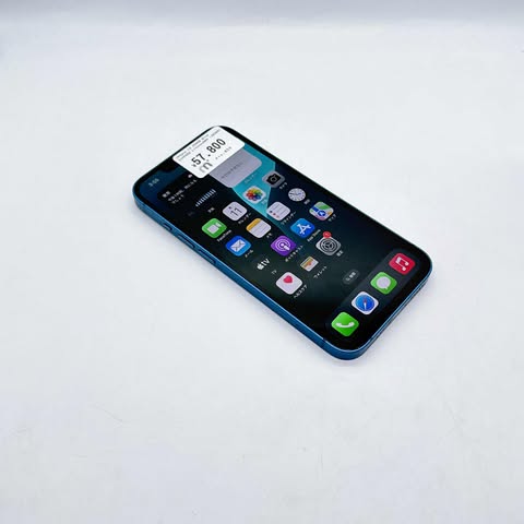 iPhone 13 256GB Blue SIM FREE iPhone 13 256GB Blue SIM FREE