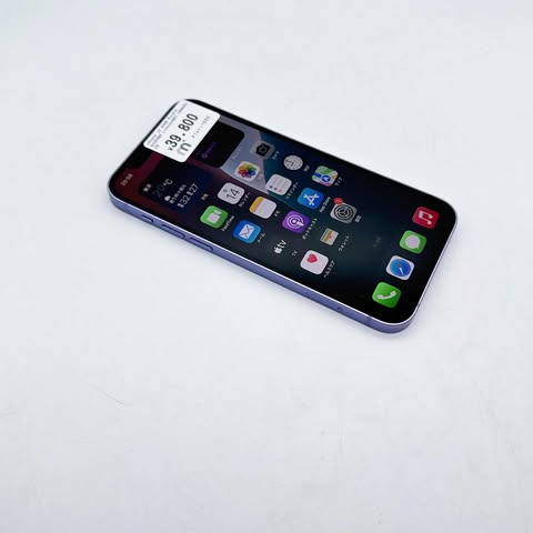 iPhone 12 64GB Purple SIM FREE iPhone 12 64GB Purple SIM FREE