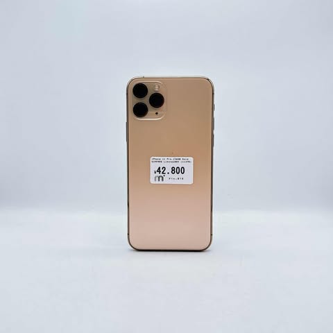 iPhone 11 Pro 256GB Gold SIM FREE iPhone 11 Pro 256GB Gold SIM FREE