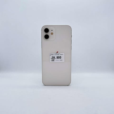 iPhone 12 64GB White SIM FREE