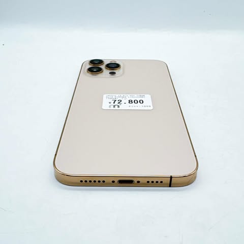iPhone 12 Pro Max 128GB Gold SIM FREE