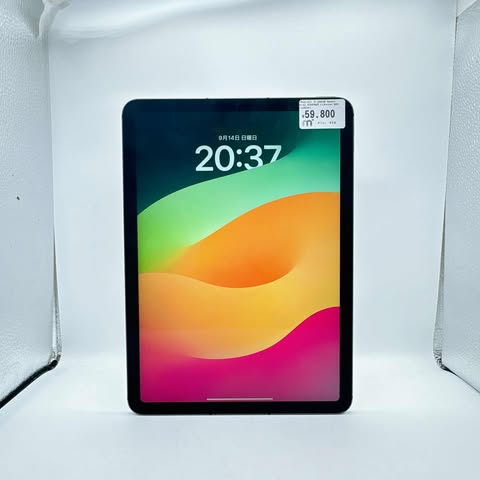 iPad Air 10.9-inch 2020 256GB Space Gray SIM FREE iPad Air 10.9-inch 2020 256GB Space Gray SIM FREE