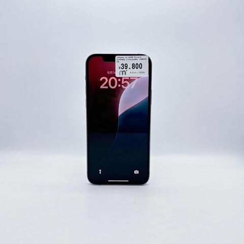 iPhone 12 64GB Purple SIM FREE iPhone 12 64GB Purple SIM FREE