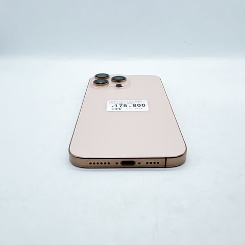 iPhone 16 Pro Max 256GB Desert Titanium SIM FREE