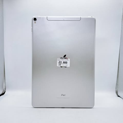 iPad Pro 10.5-inch 64GB Silver SIM FREE iPad Pro 10.5-inch 64GB Silver SIM FREE