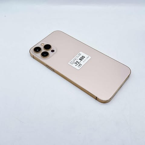 iPhone 12 Pro Max 128GB Gold SIM FREE