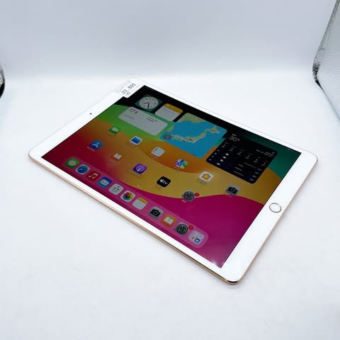 iPad Pro 10.5-inch 64GB Gold SIM FREE