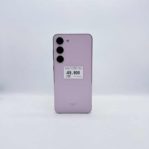 Samsung Galaxy S23 256GB Purple SIM FREE