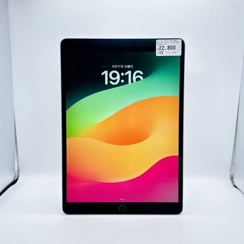 iPad Pro 10.5-inch 64GB Space Gray Wi-Fi