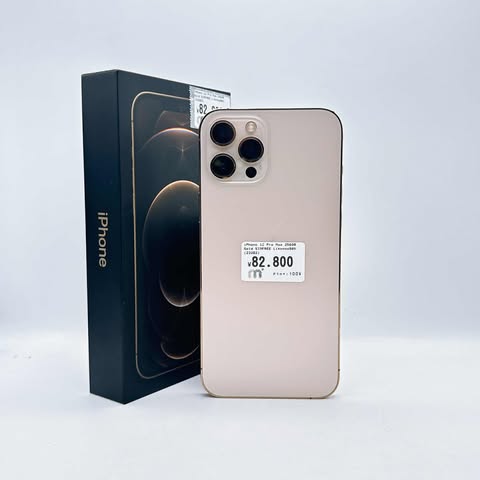 iPhone 12 Pro Max 256GB Gold SIM FREE iPhone 12 Pro Max 256GB Gold SIM FREE
