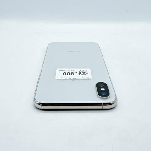 iPhone XS 64GB Silver SIMFREE iPhone XS 64GB Silver SIMFREE