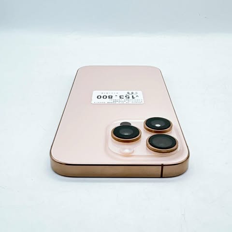 iPhone 16 Pro 256GB Desert Titanium SIM FREE iPhone 16 Pro 256GB Desert Titanium SIM FREE
