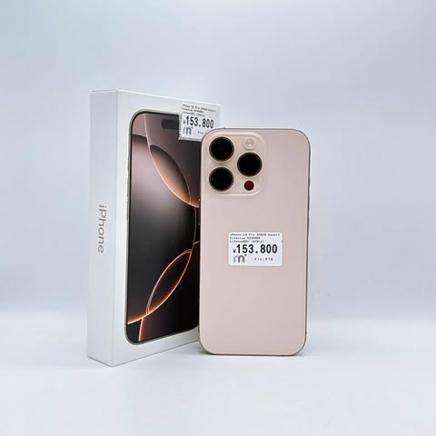 iPhone 16 Pro 256GB Desert Titanium SIM FREE iPhone 16 Pro 256GB Desert Titanium SIM FREE