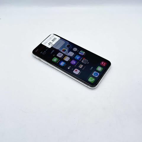 iPhone 11 Pro 256GB Silver SIM FREE iPhone 11 Pro 256GB Silver SIM FREE