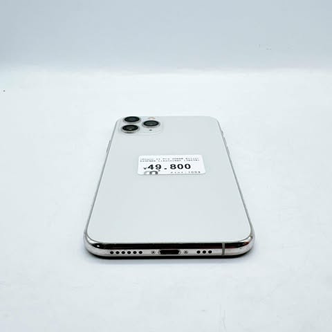 iPhone 11 Pro 256GB Silver SIM FREE iPhone 11 Pro 256GB Silver SIM FREE