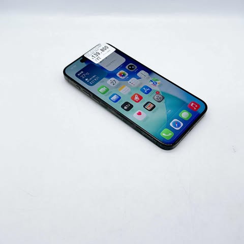 iPhone 15 Pro Max 256GB Black Titanium SIM FREE iPhone 15 Pro Max 256GB Black Titanium SIM FREE