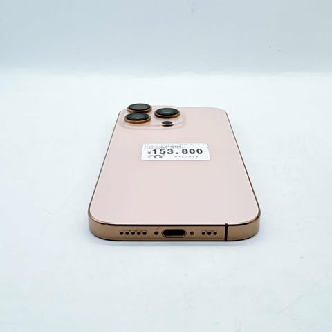 iPhone 16 Pro 256GB Desert Titanium SIM FREE iPhone 16 Pro 256GB Desert Titanium SIM FREE