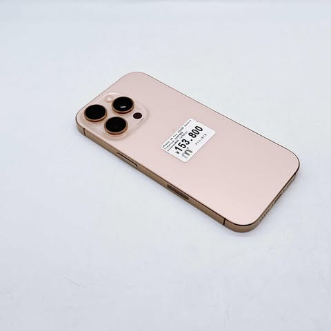 iPhone 16 Pro 256GB Desert Titanium SIM FREE iPhone 16 Pro 256GB Desert Titanium SIM FREE