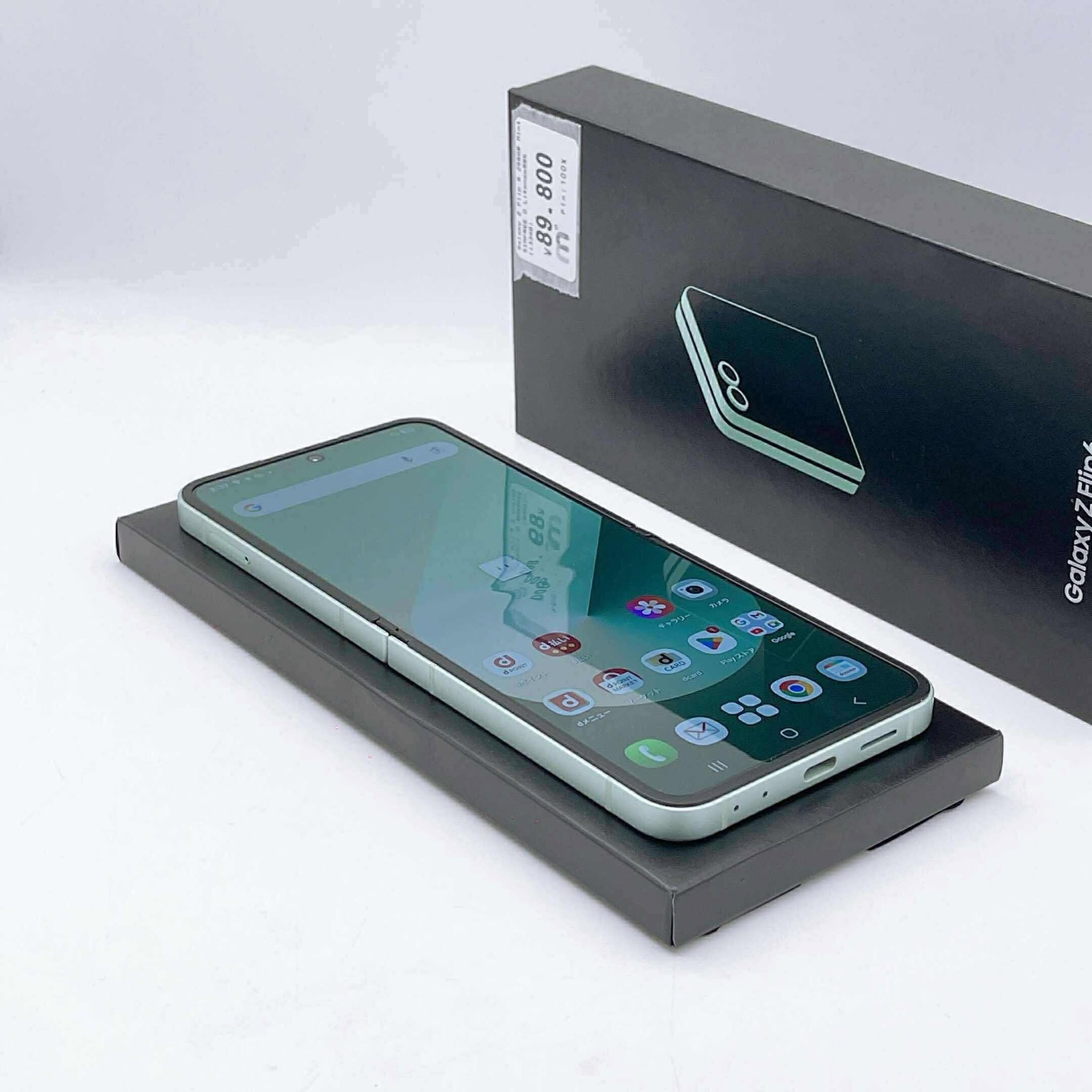 Samsung Galaxy Z Flip 6 256GB Mint SIM FREE