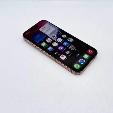 iPhone 16 Pro 256GB Desert Titanium SIM FREE iPhone 16 Pro 256GB Desert Titanium SIM FREE