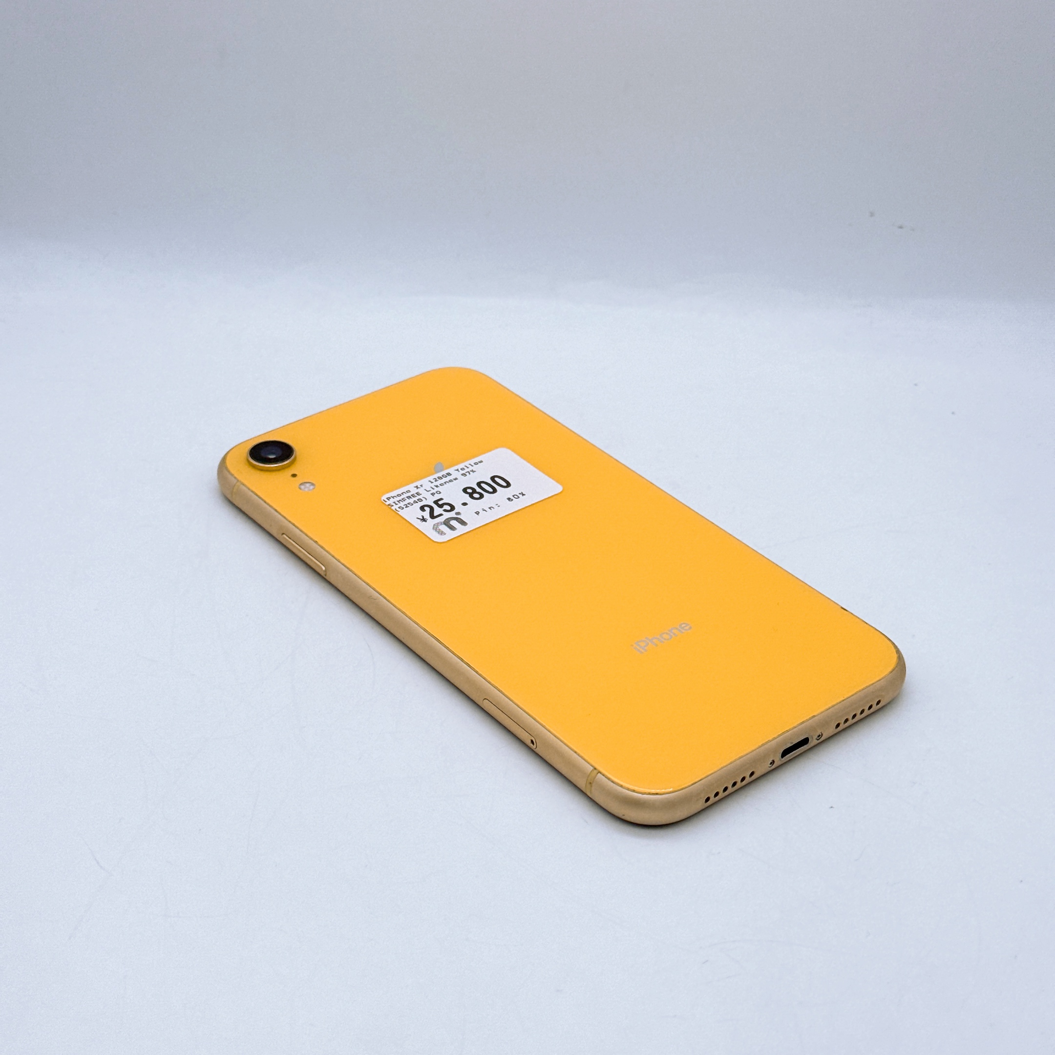 iPhone Xr 128GB Yellow SIM FREE