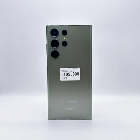 Samsung Galaxy S23 Ultra 256GB Green SIM FREE Samsung Galaxy S23 Ultra 256GB Green SIM FREE