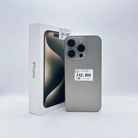iPhone 15 Pro 1TB Natural Titanium SIM FREE iPhone 15 Pro 1TB Natural Titanium SIM FREE