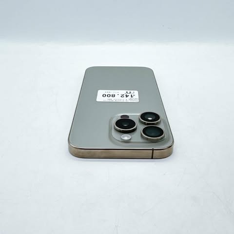 iPhone 15 Pro 1TB Natural Titanium SIM FREE iPhone 15 Pro 1TB Natural Titanium SIM FREE