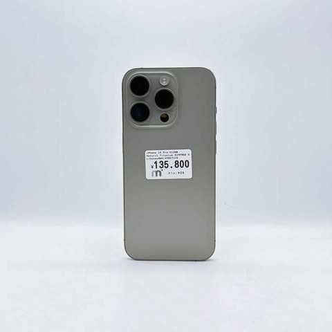 iPhone 15 Pro 512GB Natural Titanium SIM FREE iPhone 15 Pro 512GB Natural Titanium SIM FREE