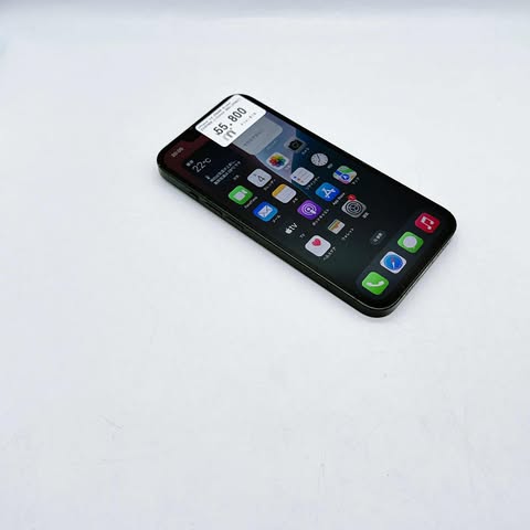 iPhone 13 256GB Green SIM FREE iPhone 13 256GB Green SIM FREE
