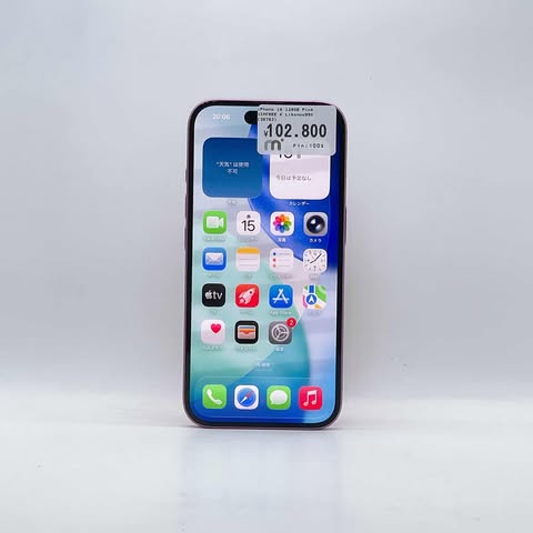 iPhone 16 128GB Pink SIM FREE iPhone 16 128GB Pink SIM FREE