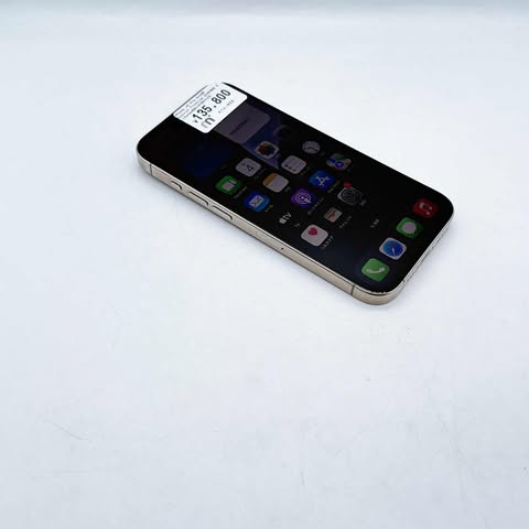 iPhone 15 Pro 512GB Natural Titanium SIM FREE iPhone 15 Pro 512GB Natural Titanium SIM FREE