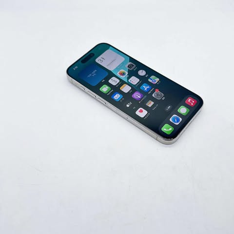 iPhone 15 Pro 1TB White Titanium SIM FREE iPhone 15 Pro 1TB White Titanium SIM FREE