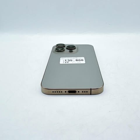 iPhone 15 Pro 512GB Natural Titanium SIM FREE iPhone 15 Pro 512GB Natural Titanium SIM FREE