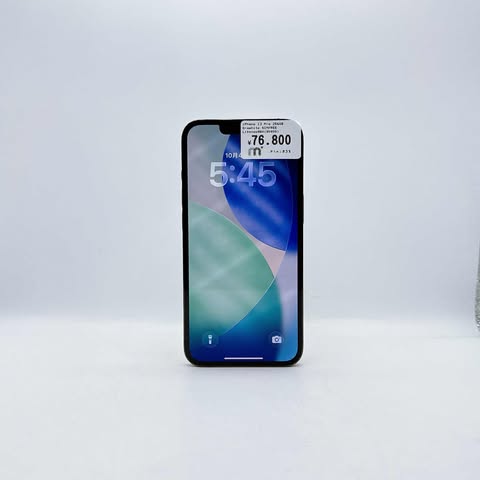 iPhone 13 Pro 256GB Graphite SIM FREE iPhone 13 Pro 256GB Graphite SIM FREE