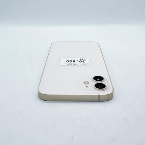 iPhone 12 256GB White SIM FREE iPhone 12 256GB White SIM FREE