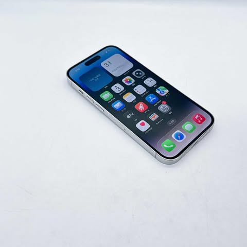 iPhone 14 Pro 256GB Silver SIM FREE