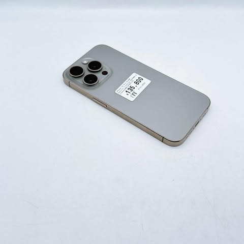 iPhone 15 Pro 512GB Natural Titanium SIM FREE iPhone 15 Pro 512GB Natural Titanium SIM FREE