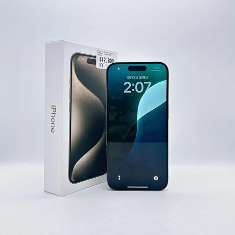 iPhone 15 Pro 1TB Natural Titanium SIM FREE iPhone 15 Pro 1TB Natural Titanium SIM FREE