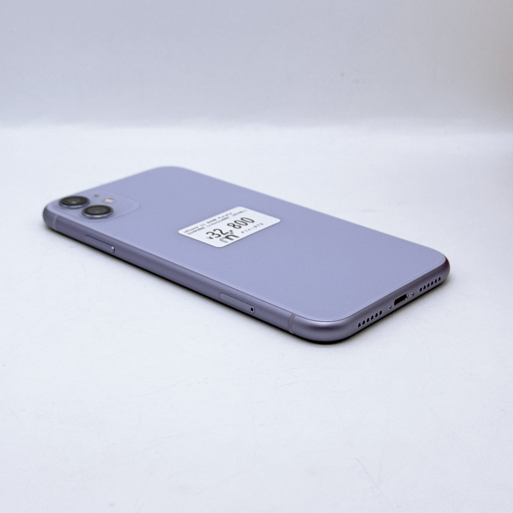 iPhone 11 64GB Purple SIM FREE iPhone 11 64GB Purple SIM FREE