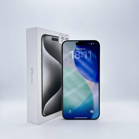 iPhone 15 Pro Max 512GB White Titanium SIM FREE iPhone 15 Pro Max 512GB White Titanium SIM FREE