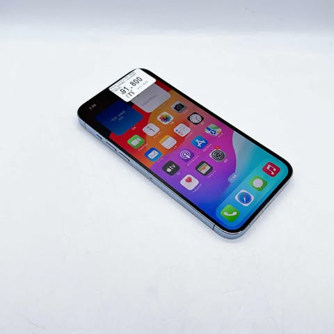 iPhone 13 Pro Max 256GB Sierra Blue SIM FREE iPhone 13 Pro Max 256GB Sierra Blue SIM FREE