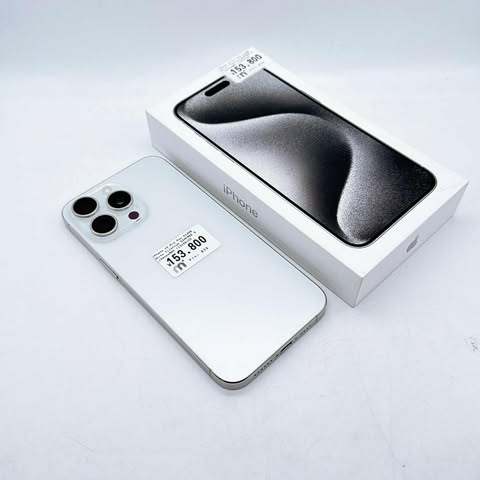 iPhone 15 Pro Max 512GB White Titanium SIM FREE iPhone 15 Pro Max 512GB White Titanium SIM FREE