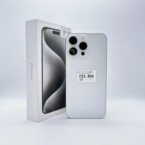 iPhone 15 Pro Max 512GB White Titanium SIM FREE iPhone 15 Pro Max 512GB White Titanium SIM FREE