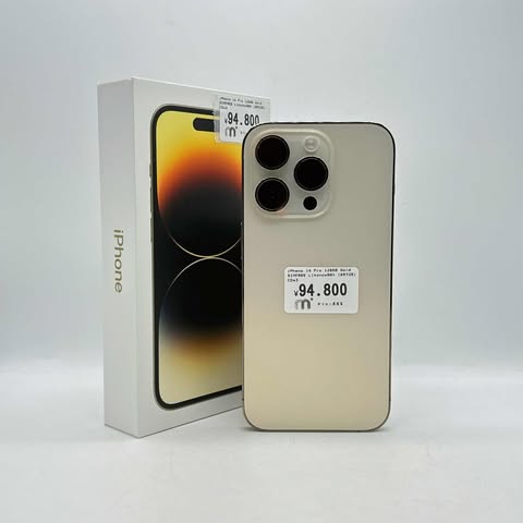 iPhone 14 Pro 128GB Gold SIM FREE