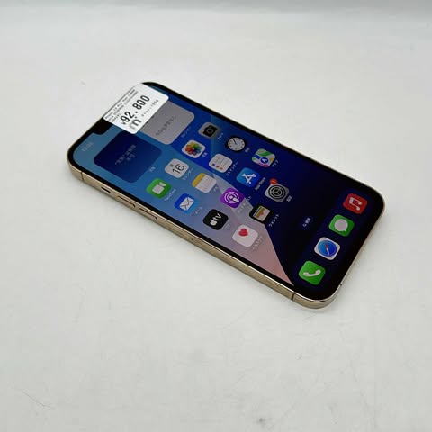 iPhone 13 Pro Max 128GB Gold SIM FREE iPhone 13 Pro Max 128GB Gold SIM FREE