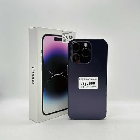 iPhone 14 Pro 128GB Deep Purple SIM FREE