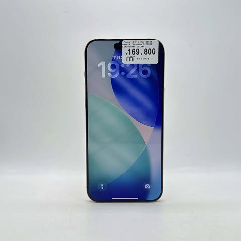 iPhone 16 Pro Max 256GB Desert Titanium SIM FREE iPhone 16 Pro Max 256GB Desert Titanium SIM FREE